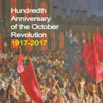 Enhet og kamp juni 2017 – temanummer om Oktoberrevolusjonen.