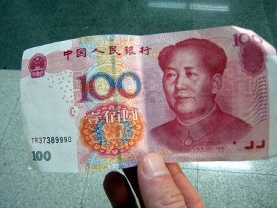 kina renminbi by sa pnoeric