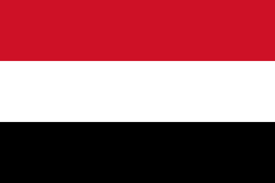 Jemen straffes for å utvise aktiv solidaritet med det palestinske folket.
