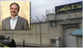 iran fengsel zamani
