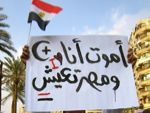 – Jeg dør, men Egypt lever! 25. november 2011